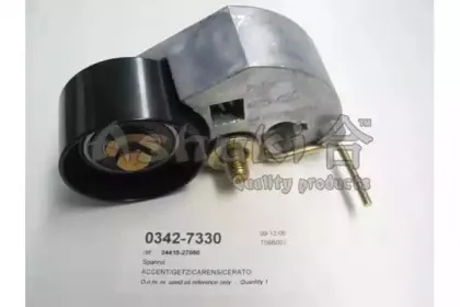 Натяжной ролик, ремень ГРМ ASHUKI купить