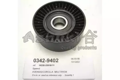 Натяжной ролик, поликлиновойремень ASHUKI купить