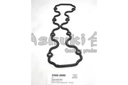 Прокладка, крышка головки цилиндра ASHUKI купить