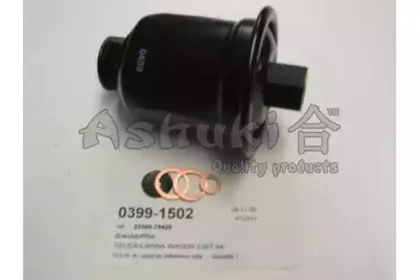 Топливный фильтр ASHUKI купить