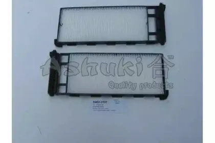 Фильтр, воздух во внутренном пространстве ASHUKI купить