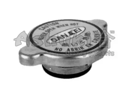 Крышка, радиатор ASHUKI купить