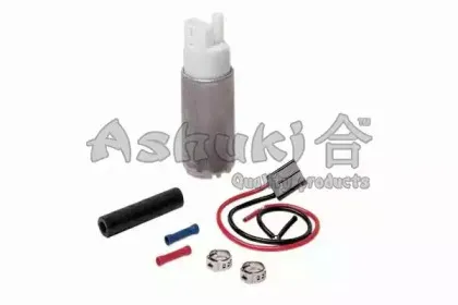 Топливный насос ASHUKI купить