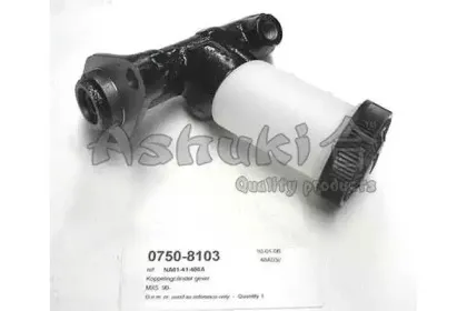 Главный цилиндр, система сцепления ASHUKI купить