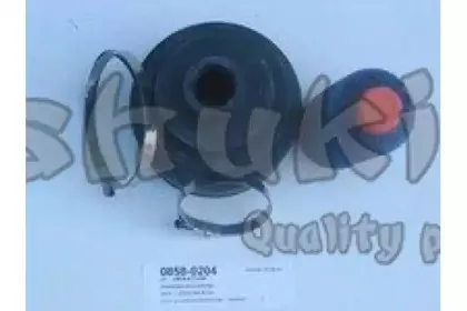 Комплект пылника, приводной вал ASHUKI купить