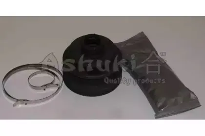 Комплект пылника, приводной вал ASHUKI купить