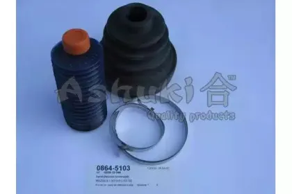 Комплект пылника, приводной вал ASHUKI купить