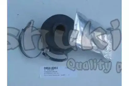 Комплект пылника, приводной вал ASHUKI купить