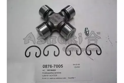 Шарнир, продольный вал ASHUKI купить