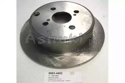 Тормозной диск ASHUKI купить