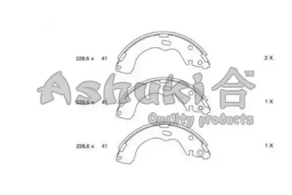 Комплект тормозных колодок ASHUKI купить