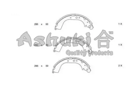Комплект тормозных колодок ASHUKI купить