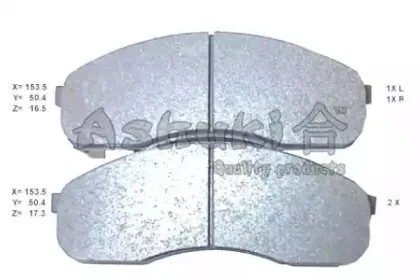 Комплект тормозных колодок, дисковый тормоз ASHUKI купить