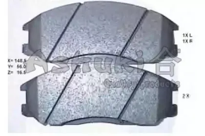 Комплект тормозных колодок, дисковый тормоз ASHUKI купить