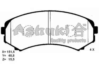 Комплект тормозных колодок, дисковый тормоз ASHUKI купить