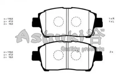 Комплект тормозных колодок, дисковый тормоз ASHUKI купить