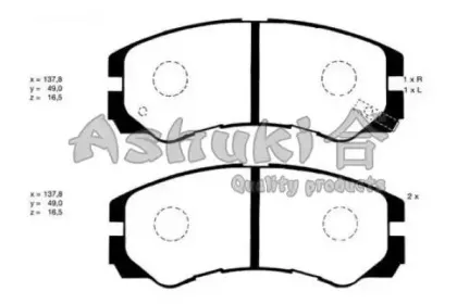 Комплект тормозных колодок, дисковый тормоз ASHUKI купить