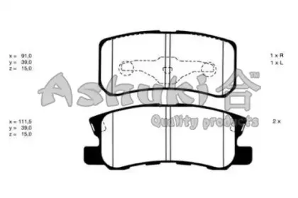 Комплект тормозных колодок, дисковый тормоз ASHUKI купить