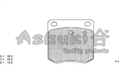 Комплект тормозных колодок, дисковый тормоз ASHUKI купить