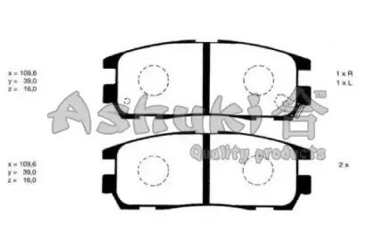 Комплект тормозных колодок, дисковый тормоз ASHUKI купить