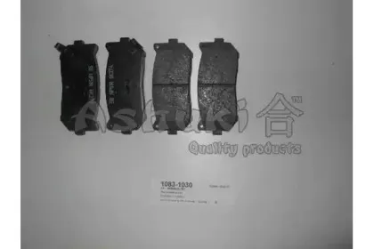 Комплект тормозных колодок, дисковый тормоз ASHUKI купить