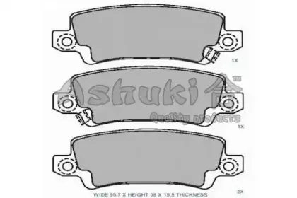 Комплект тормозных колодок, дисковый тормоз ASHUKI купить