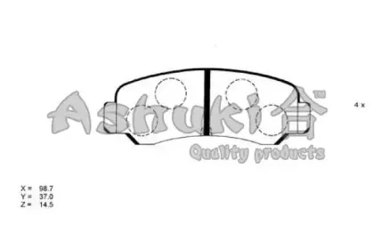 Комплект тормозных колодок, дисковый тормоз ASHUKI купить