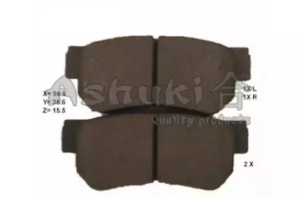 Комплект тормозных колодок, дисковый тормоз ASHUKI купить