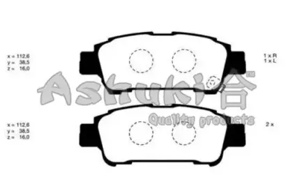 Комплект тормозных колодок, дисковый тормоз ASHUKI купить