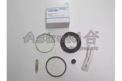 Ремкомплект, тормозной суппорт ASHUKI купить