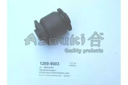 Подвеска, рычаг независимой подвески колеса ASHUKI купить