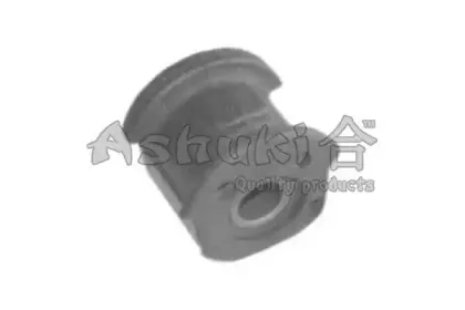 Подвеска, рычаг независимой подвески колеса ASHUKI купить