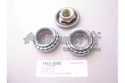 Комплект подшипника ступицы колеса ASHUKI купить