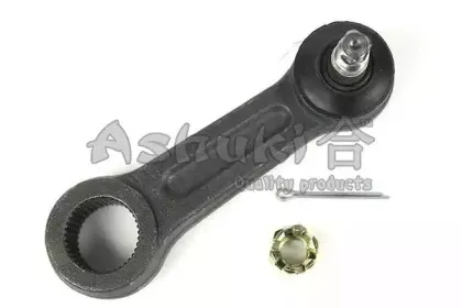Сошка рулевого управления ASHUKI купить