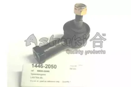 Наконечник поперечной рулевой тяги ASHUKI купить