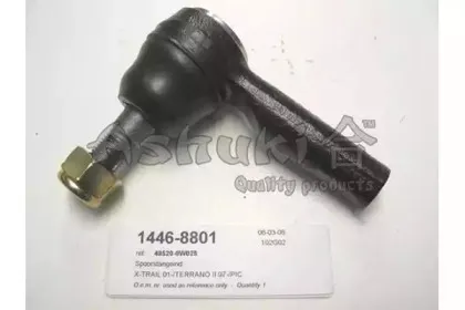 Наконечник поперечной рулевой тяги ASHUKI купить