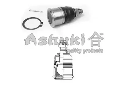 Несущий / направляющий шарнир ASHUKI купить