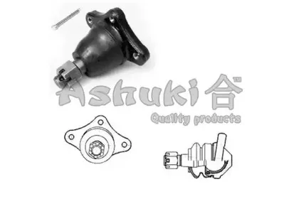 Несущий / направляющий шарнир ASHUKI купить