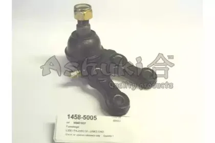 Несущий / направляющий шарнир ASHUKI купить