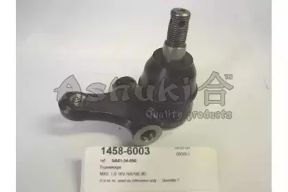 Несущий / направляющий шарнир ASHUKI купить