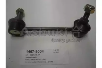 Тяга / стойка, стабилизатор ASHUKI купить