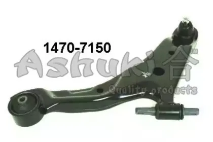 Рычаг независимой подвески колеса, подвеска колеса ASHUKI купить