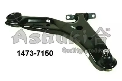 Рычаг независимой подвески колеса, подвеска колеса ASHUKI купить