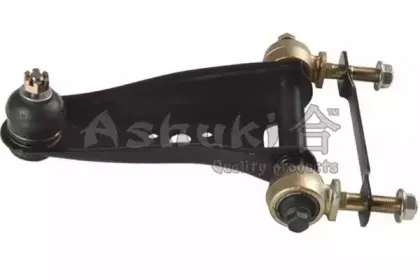 Рычаг независимой подвески колеса, подвеска колеса ASHUKI купить