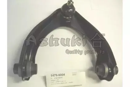 Рычаг независимой подвески колеса, подвеска колеса ASHUKI купить