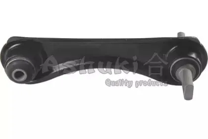Рычаг независимой подвески колеса, подвеска колеса ASHUKI купить