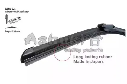 Щетка стеклоочистителя ASHUKI купить