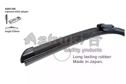 Щетка стеклоочистителя ASHUKI купить