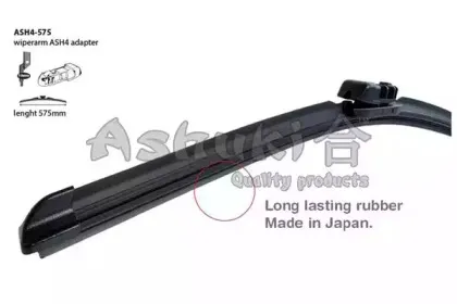 Щетка стеклоочистителя ASHUKI купить