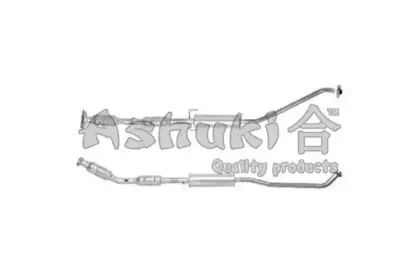 Катализатор ASHUKI купить